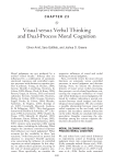 visual versus verbal Thinking and Dual‑Process Moral cognition