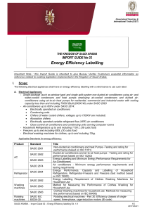 Energy Efficiency Labelling - Verigates