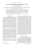 Rydberg-state mixing in the presence of an external electric field