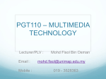 pgt110 * multimedia technology