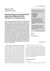 Detection of dengue virus by simple RT