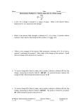 Electrostatics Problems 4 – Electric Fields due to a