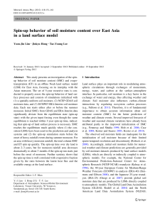 Spin-up behavior of soil moisture content over East Asia in a land