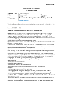 CONTENTS AND CHANGE RECORD