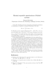 Minimal separable quantizations of Stäckel systems