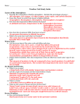 Weather Unit Study Guide KEY