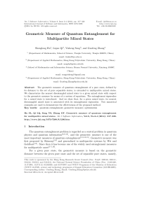 Geometric Measure of Quantum Entanglement for Multipartite Mixed