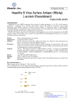 Hepatitis B Virus Surface Antigen (HBsAg), L