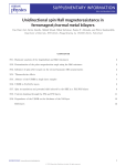 Unidirectional spin Hall magnetoresistance in ferromagnet/normal