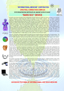 SPECTRAL CORRECTION COMPLEX