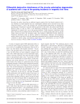 Differential destructive interference of the circular polarization