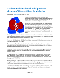 Ancient medicine found to help reduce chances of kidney failure for