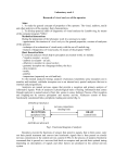 Laboratory work 1