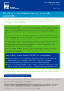 UK NSC recommendation on screening for varicella susceptibility