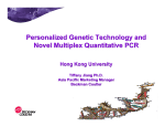 Personalized Genetic Technology and Novel Multiplex Quantitative
