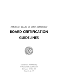 board certification - American Board of Ophthalmology