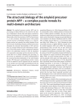 The structural biology of the amyloid precursor protein