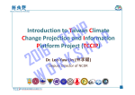 Introduction to Taiwan Climate Change Projection and