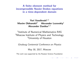 A finite element method for incompressible Navier