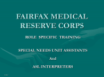 fairfax medical reserve corps
