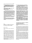 analysis of proteins that bind to bcl