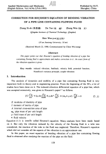 Correction for housner`s equation of bending vibration of a pipe line