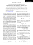 Continuous phase amplification with a Sagnac interferometer