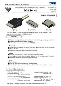 NEW DD2 Series - Heilind Electronics