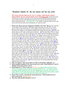Revelation Chapter 21, the new heaven and the new earth