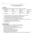Chapter 13 Earth Moon and Beyond Study Guide