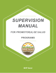 supervision manual