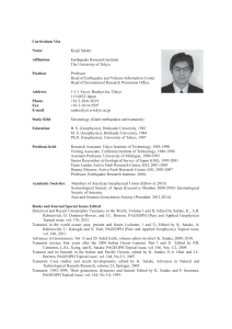 Kenji Satake Affiliation: Earthquake Research Institute The