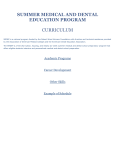 summer medical and dental education program curriculum