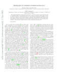 Floating phase in a dissipative Josephson junction array