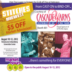 $5 OFF - Cascade Yarns