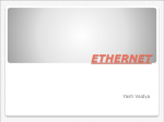 ethernet - Iambiomed