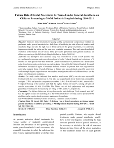 Failure Rate of Dental Procedures Performed under General