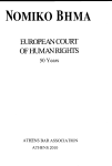 α tribute to fifty years of the european court of human rights