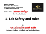 Lab Safety Equipment