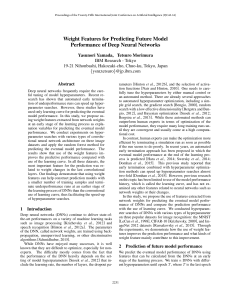 Weight Features for Predicting Future Model Performance of