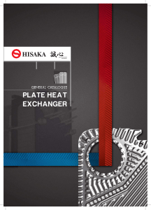 plate heat exchanger - Hisaka-Asia