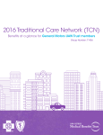 2016 Traditional Care Network (TCN) Benefits at a glance for