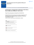 Comparisons of ergonomic evaluation tools ALLA RULA REBA and OWAS for farm work