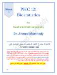 Week 2 summary Dr. Ahmed Morshedy Free edition