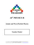 laying the foundation - atomic   waveparticle physics