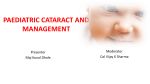 paediatric cataract management