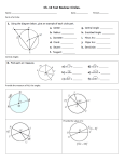 Ch. 12 Circles Review Study Guide