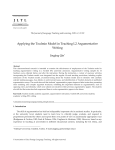 Applying Toulmin Model in Teaching L2 Argumentative Writing англ