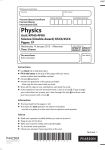 January 2015 QP - Paper 1P Edexcel Physics IGCSE