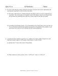TRM Section 9.1 Quizzes.pdf